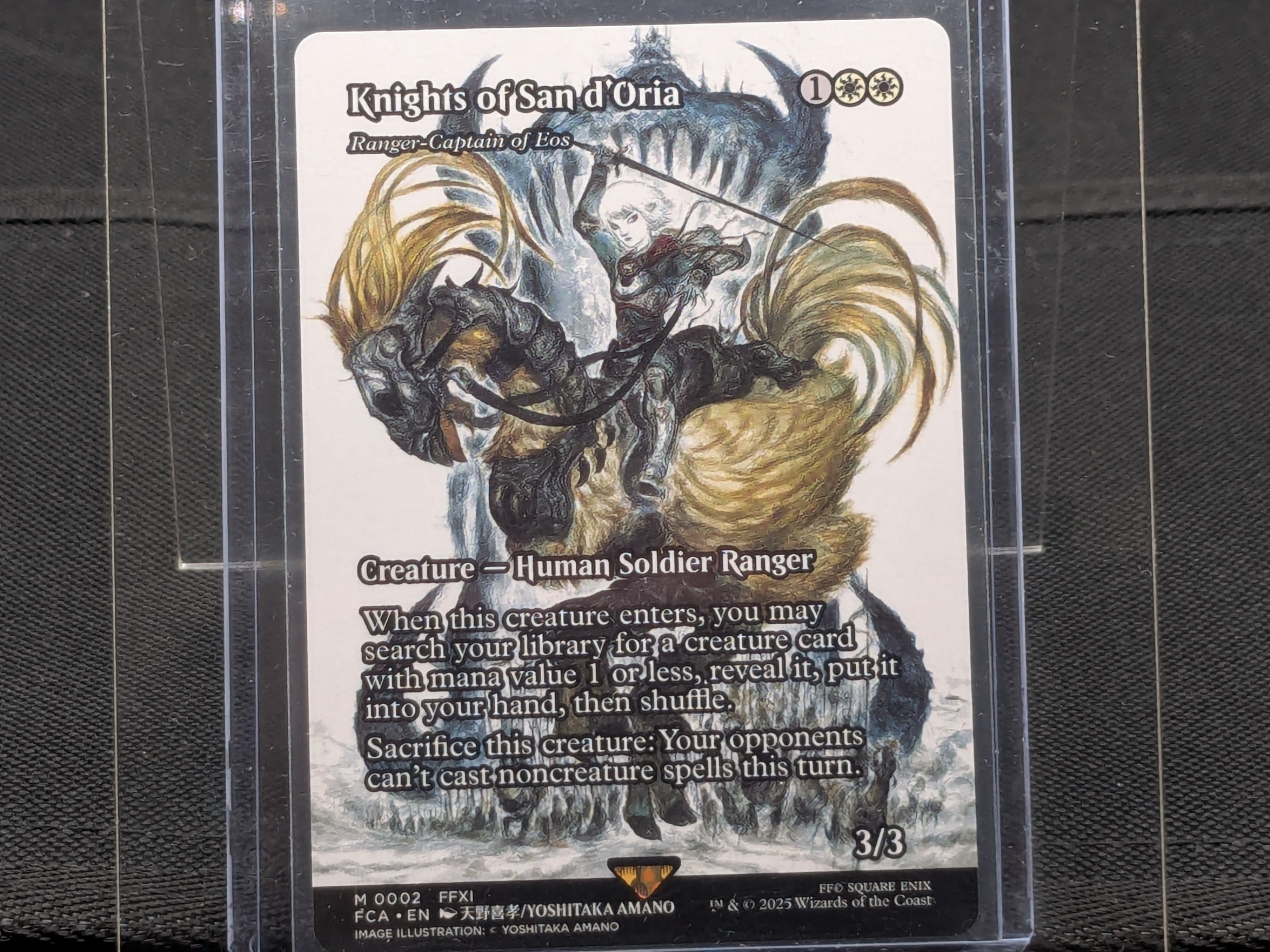 Knight of San d'Oria - Ranger-Captain of Eos(Showcase)