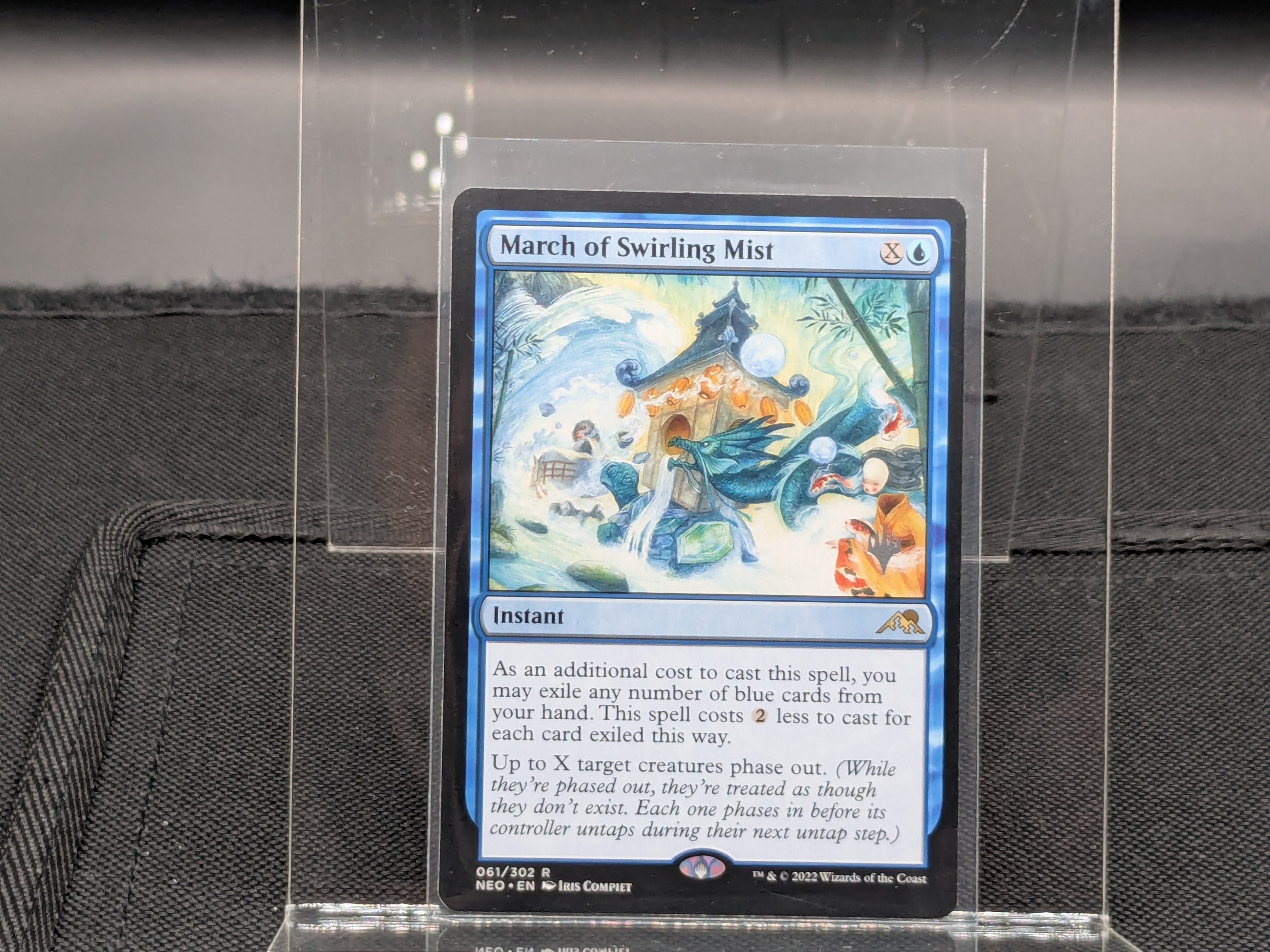 March of Swirling Mist(Promo)
